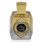 Sultan al Qaloob - Intense Gold | Ard al Zaafaran