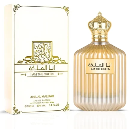 Ana Al Malikah - Ard al Zaafaran