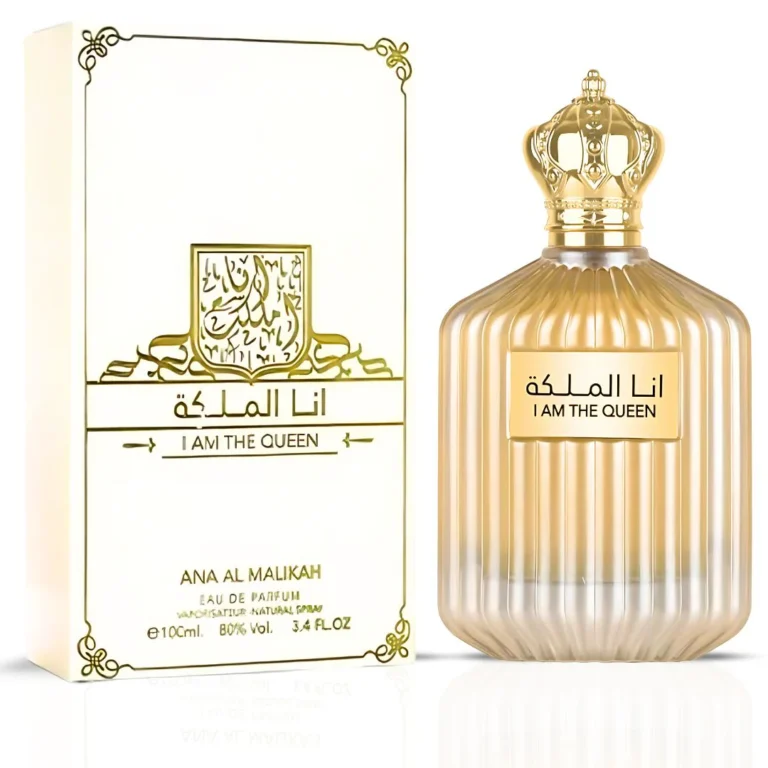 Ana Al Malikah - Ard al Zaafaran