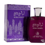 Dubai Nights - Al Fakhr