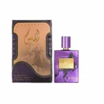 Al Fares - Ard al Zaafaran